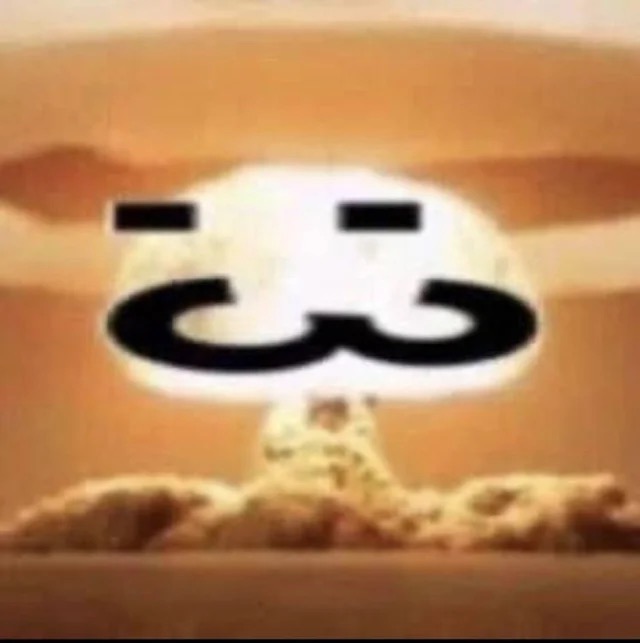 Nüke Radio